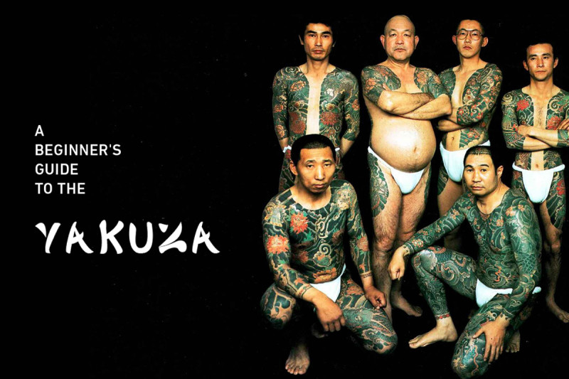 A-Beginners-Guide-to-the-Yakuza-4